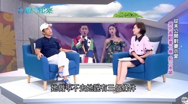 wuzongxiantaitai_03.jpg wuzongxiantaitai_03.jpg