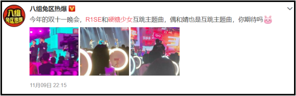 shuang11.png shuang11.png