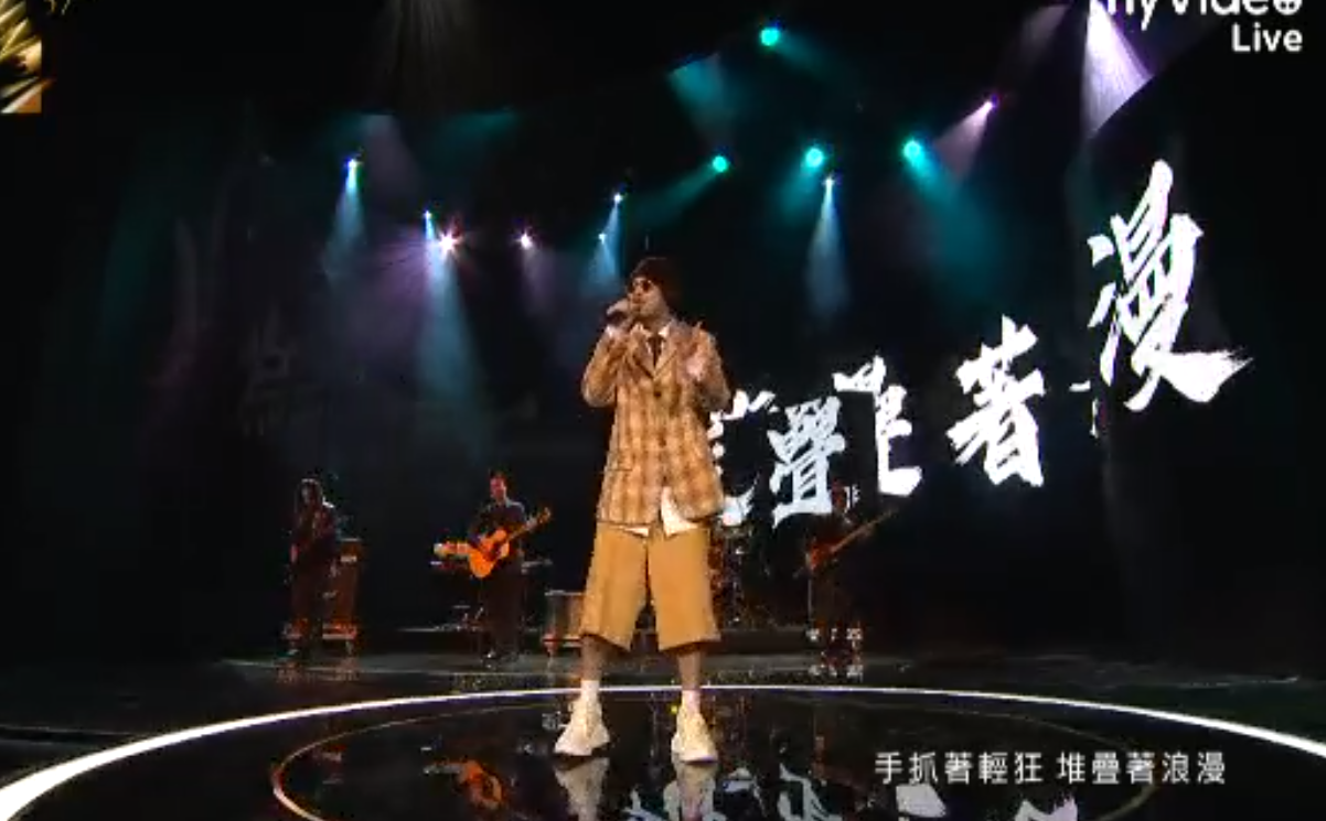 namewee1.png namewee1.png