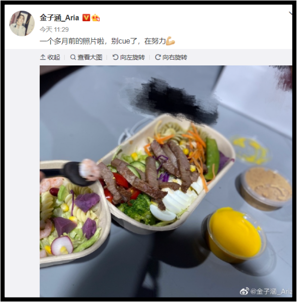 jinzihan4.png jinzihan4.png