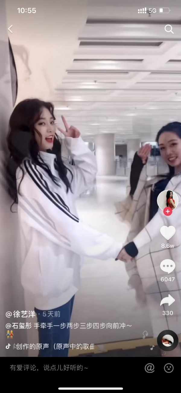 xuyiyang1.jpg