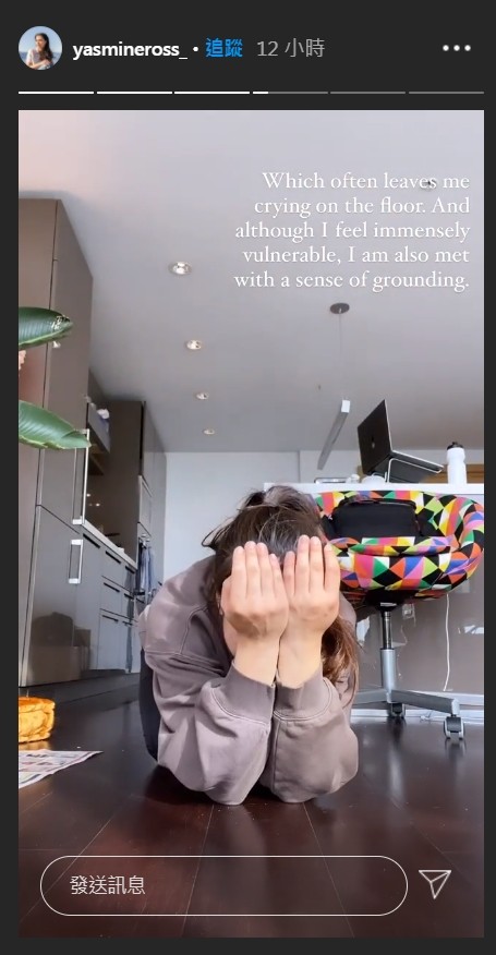 yasmine3.jpg yasmine3.jpg
