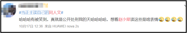 zhaoxiaotang5.png zhaoxiaotang5.png