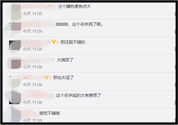 xuyiyang3.png