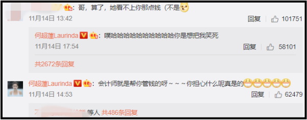 dounao3.png dounao3.png