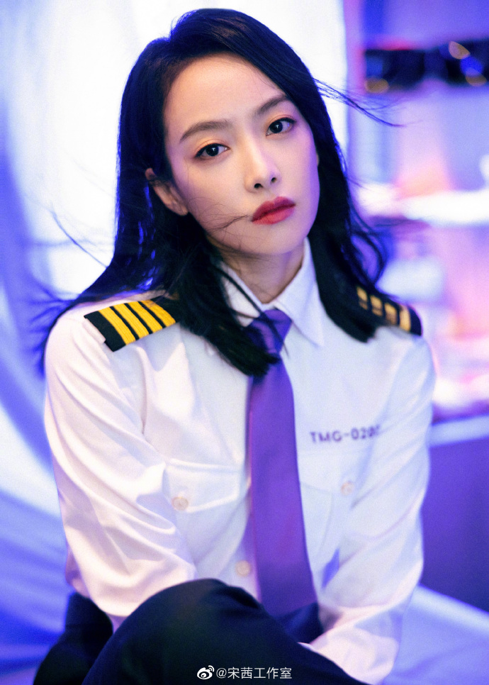 songqian1.jpg