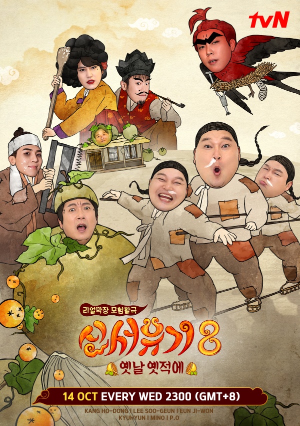 korea_newjourney.jpg korea_newjourney.jpg
