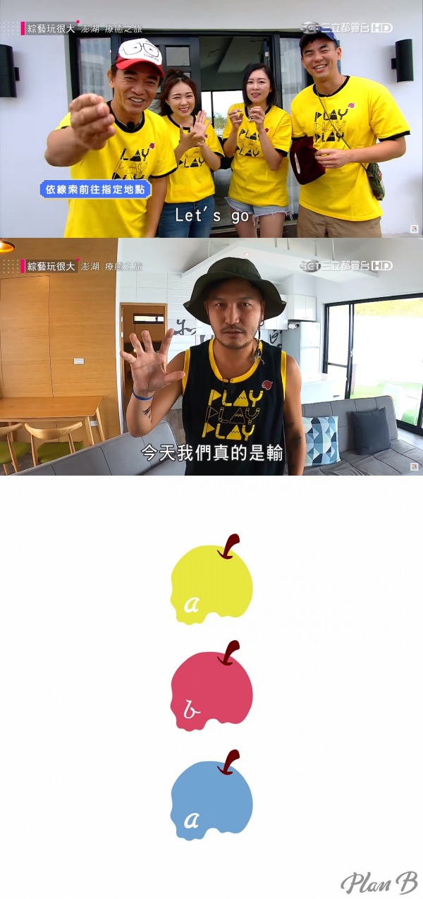 xiaoguiwanhenda_05.jpg
