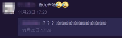 chenlinong7.png chenlinong7.png