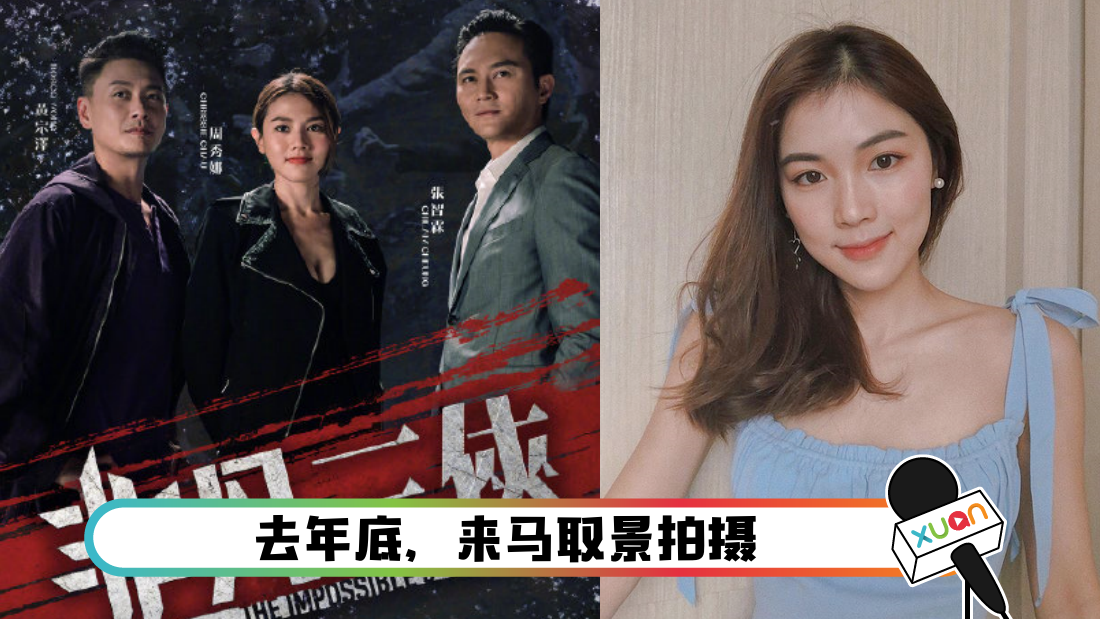 feifansanxia_cover.png