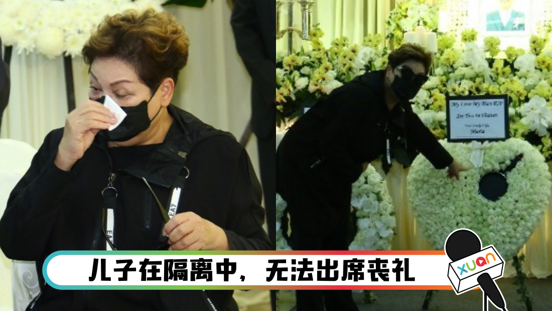 feimalaogong_cover.png