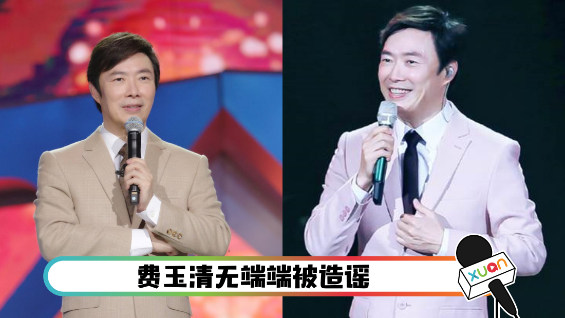 feiyuqingbeizaoyao_cover.png