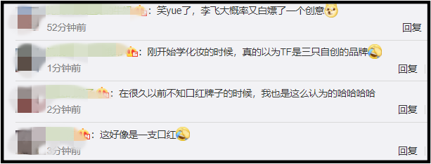 tfboys2.png tfboys2.png