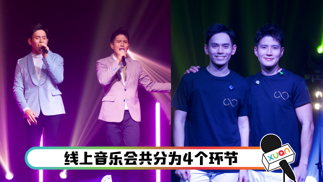 fsxianshangyanchanghui_cover.png