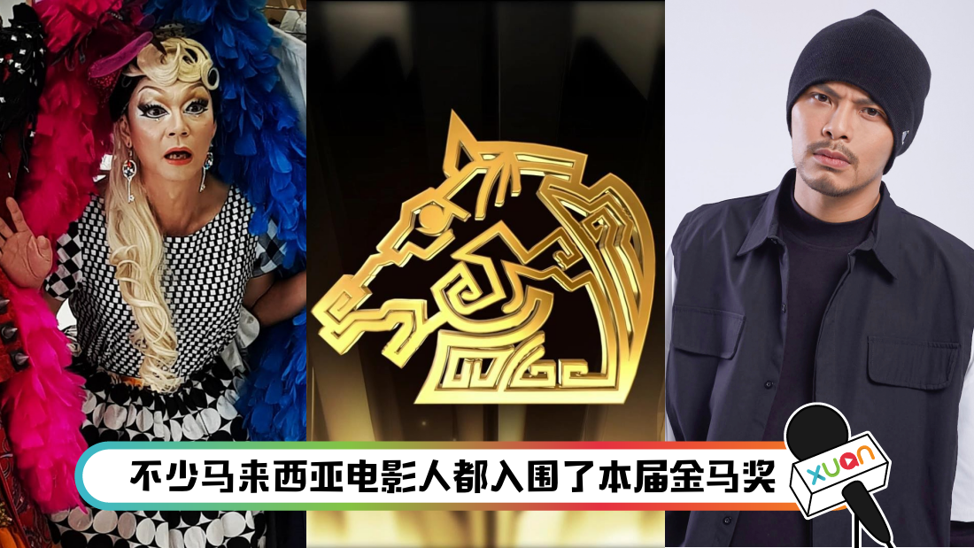 goldenhorse-main.png