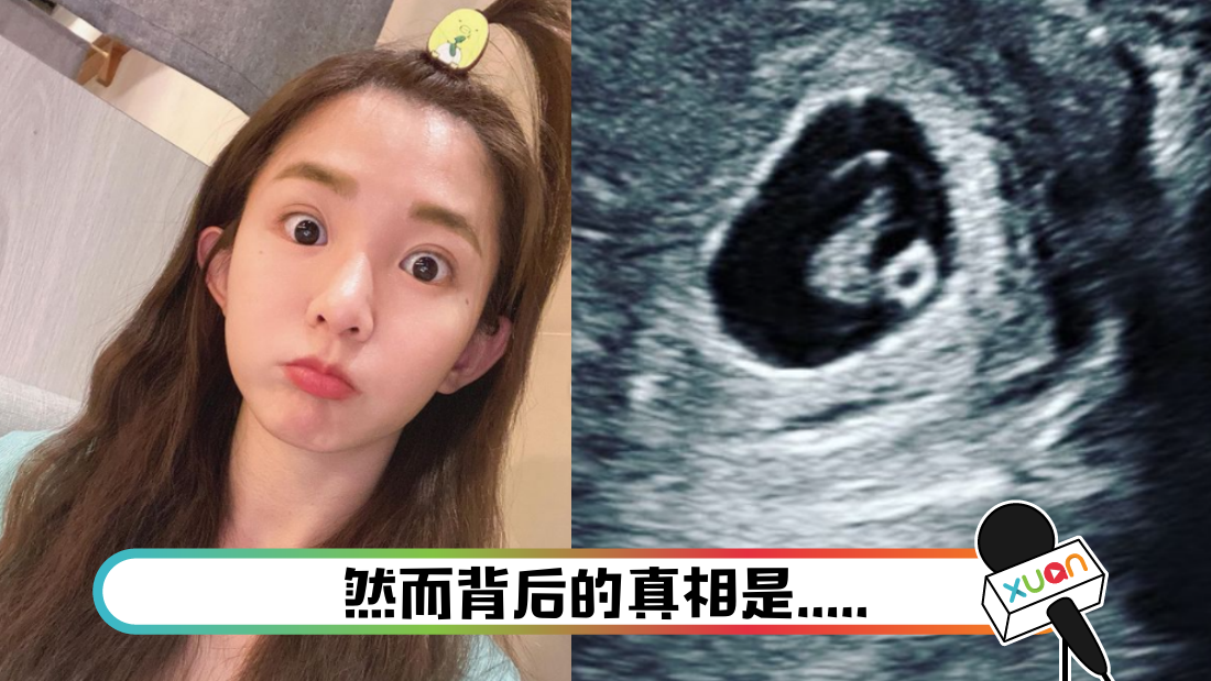 guoshuyao-main.png