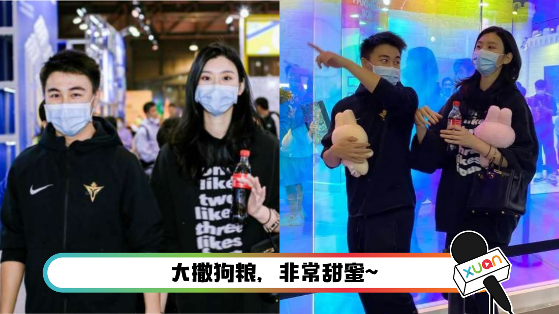 heyoujunximengyao_main.png