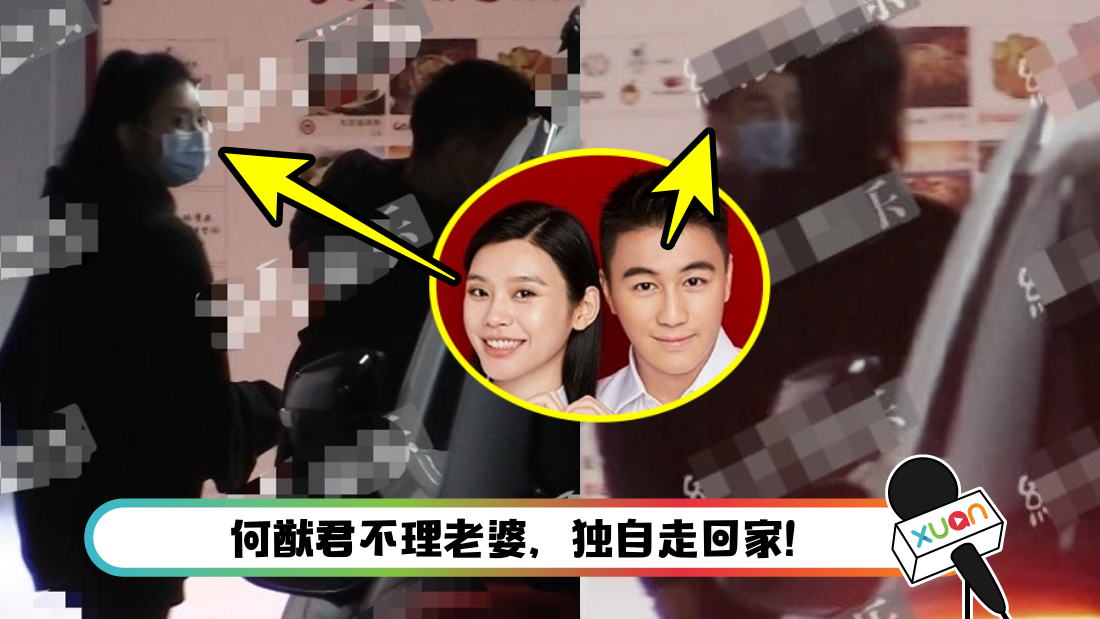 heyoujunximengyaochaojia_main.png