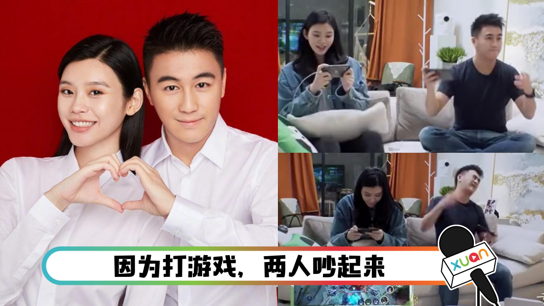 heyoujunximengyaoyouxi_cover_1.png
