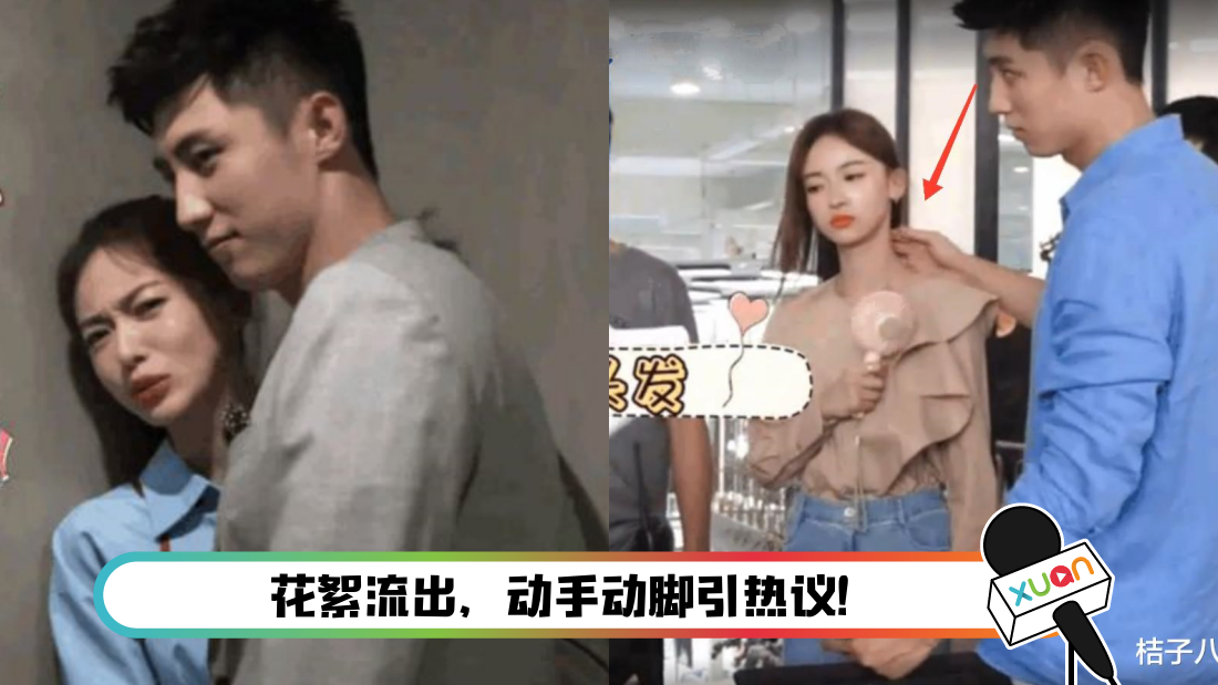 huangjingyuwujinyan_main.png