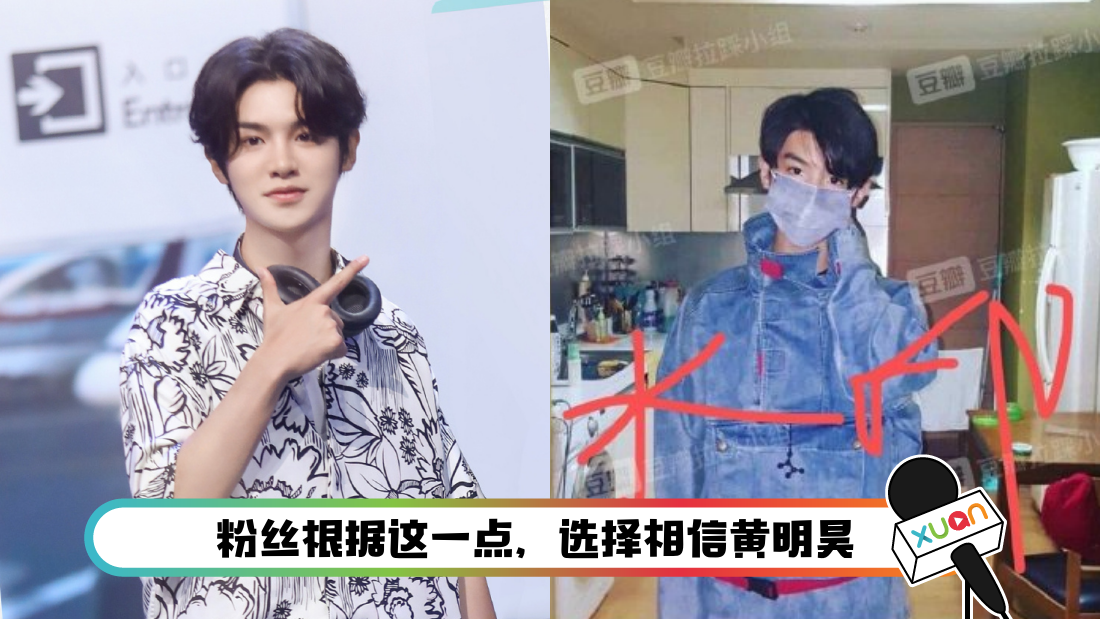 huangminghao_main.png