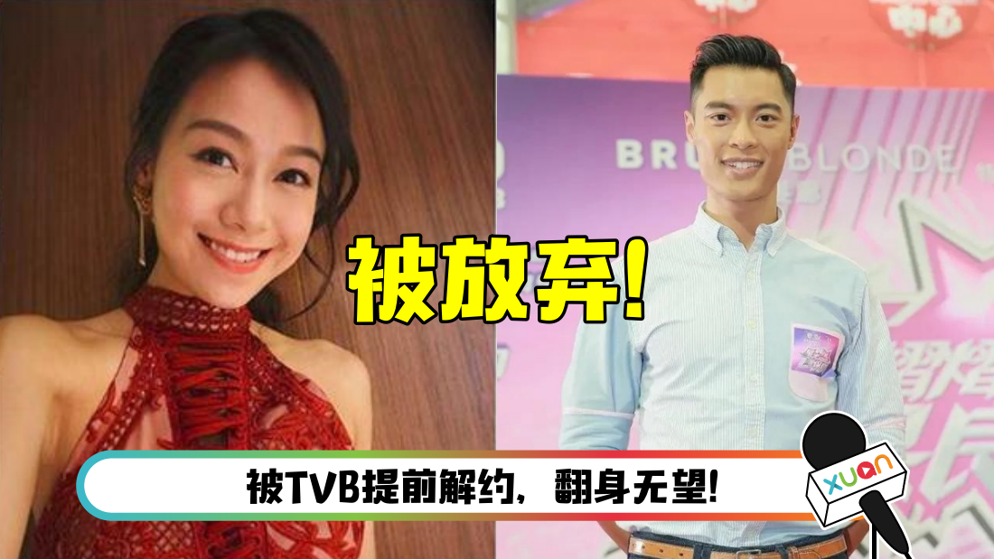 huangxinying_main.png
