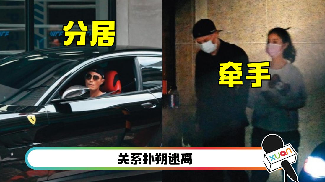 huojianhualinxinru_main.png