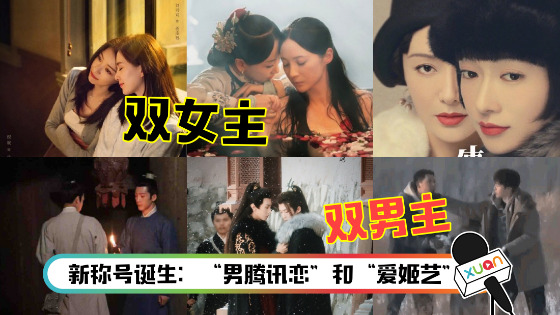 iqiyimain.png