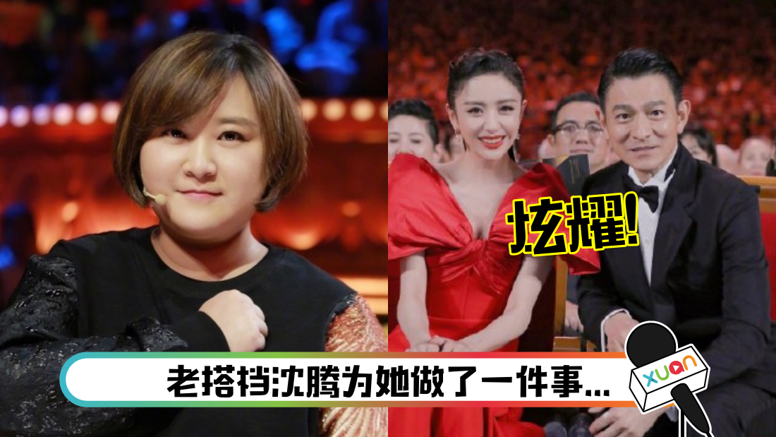 jialing-main.png