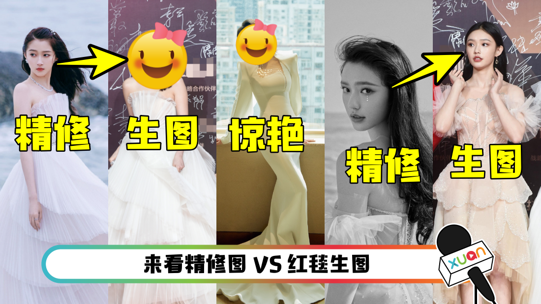 jinjihongtan_main.png