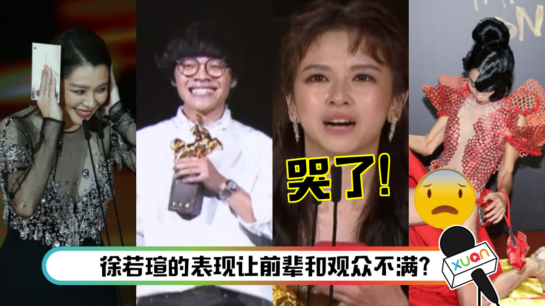 jinmajiang2020-main.png