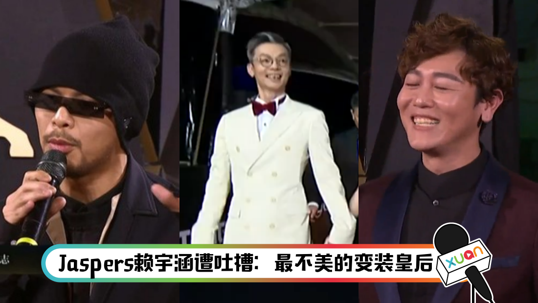jinmajiang2020-main_1.png