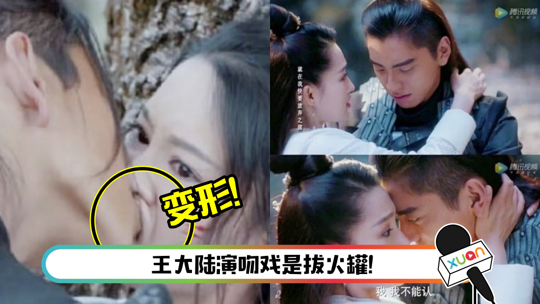 kiss.png