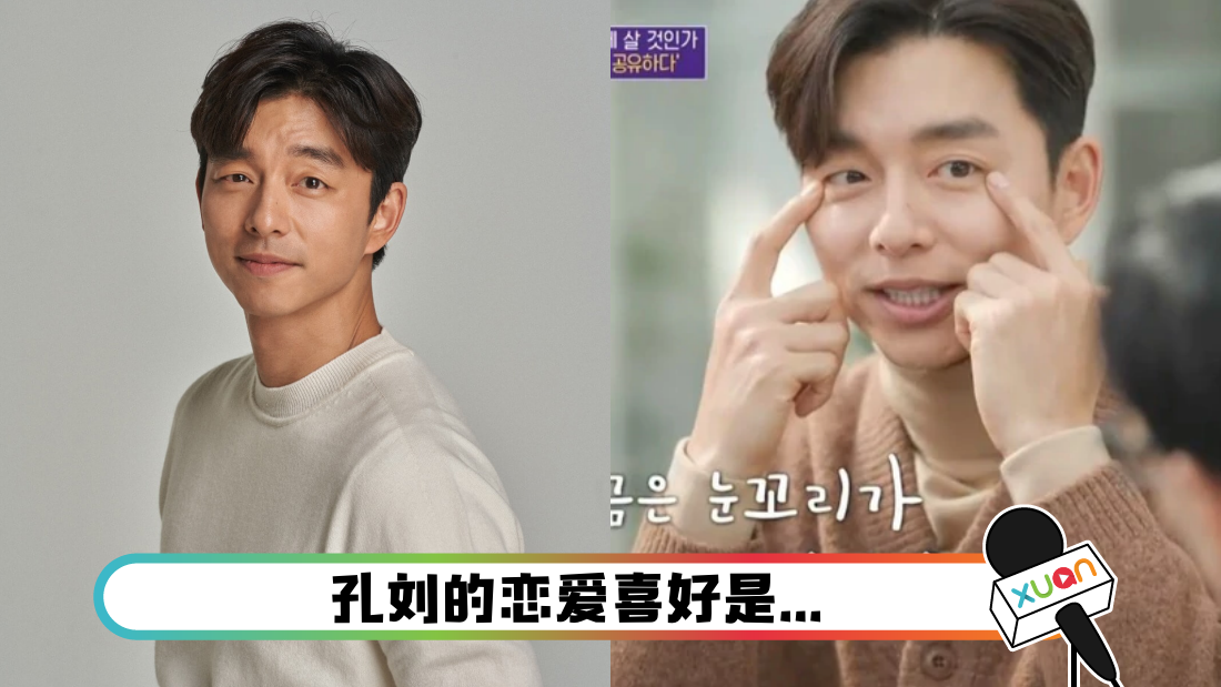 kongliurenlao_cover.png