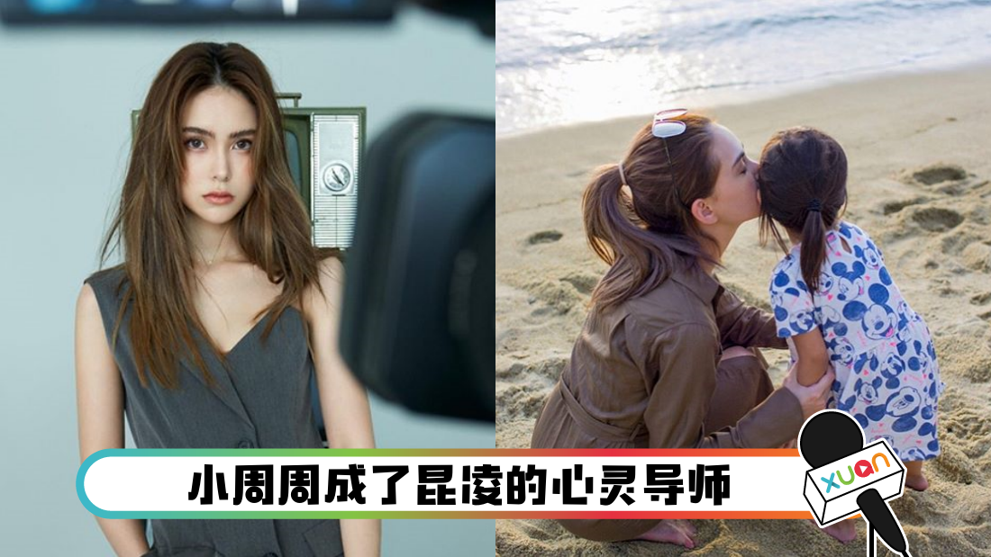 kunlingxiaozhouzhoueq_cover.png