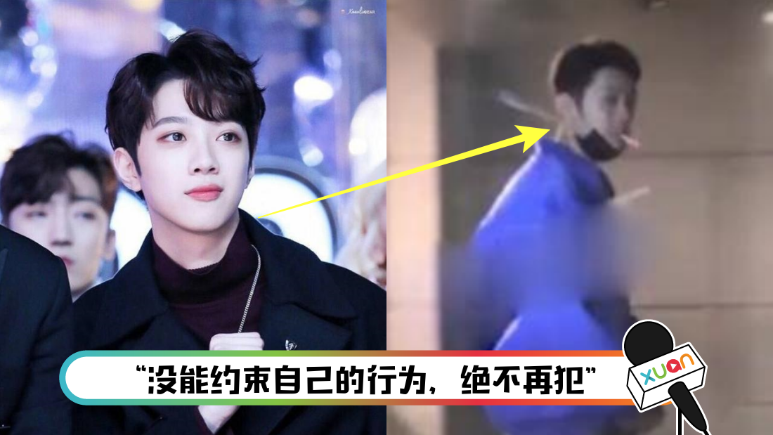 laiguanlin-main.png