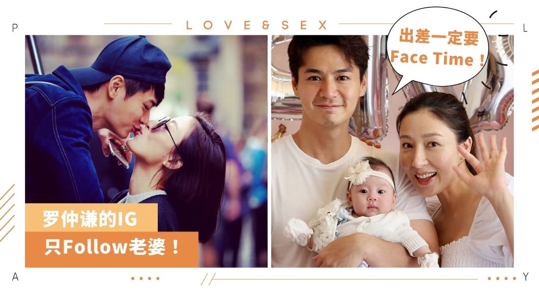 lawhim-and-tavia-yeung.jpg