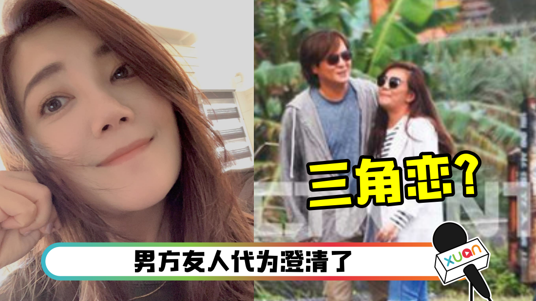 liangjingrusanjiaolian_cover.png