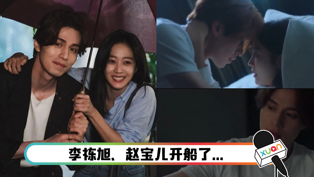 lidongxuchuangxi_cover.png