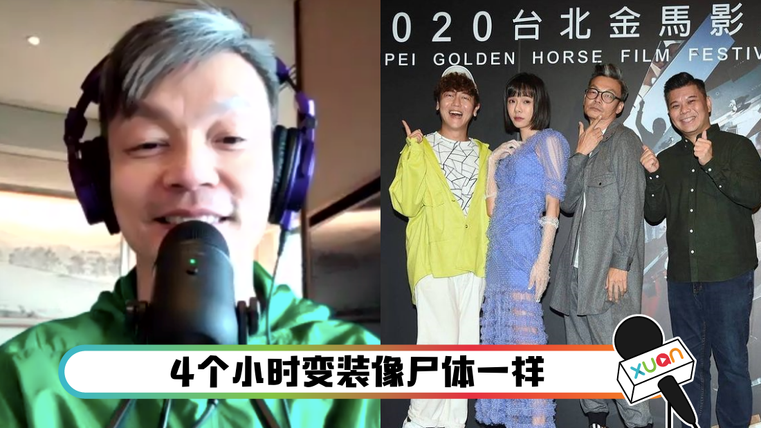 liguohuangjaspers_cover.png