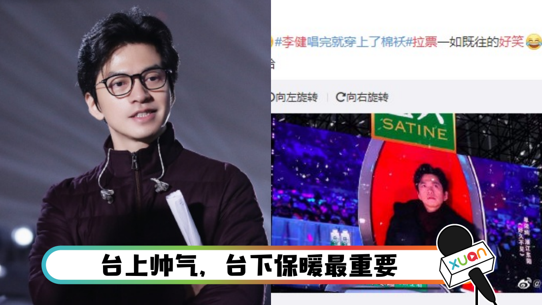 lijian_cover.png