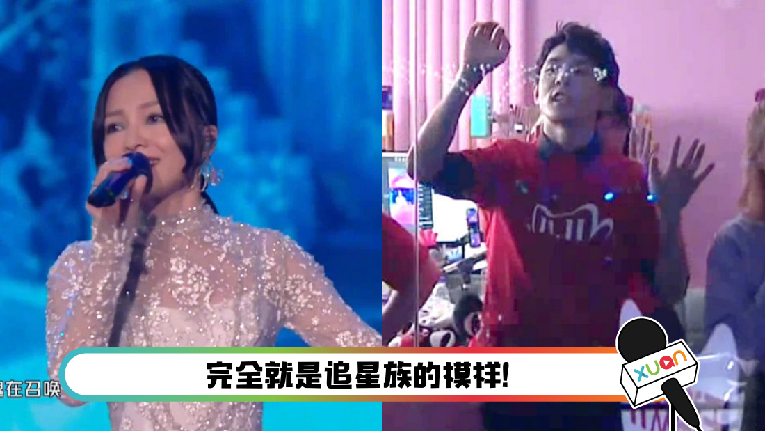 lijiaqi_main.png