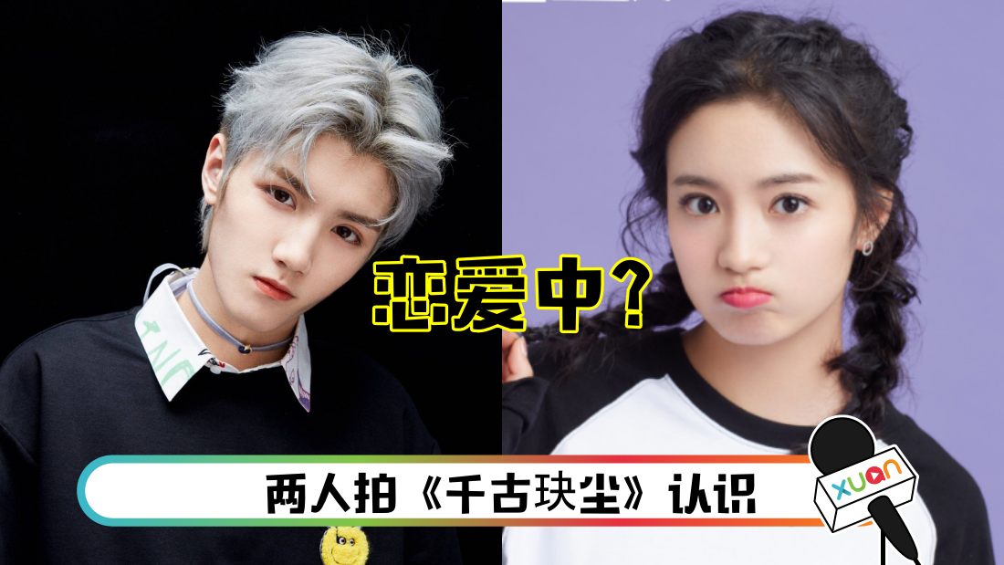 lingchao-main.png