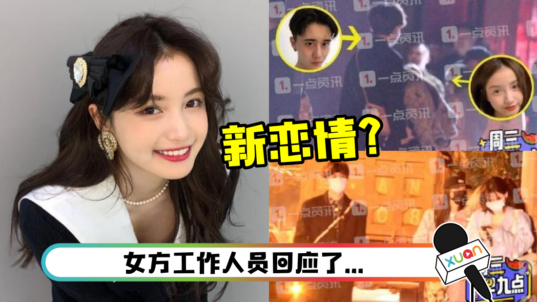 linxiaozailianqing_cover.png
