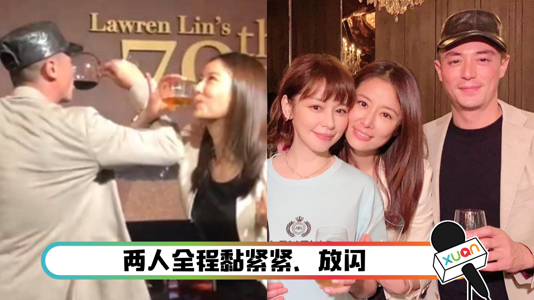 linxinruhuojianhuaenai_cover.png