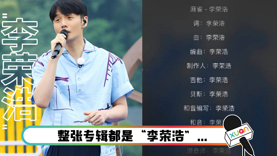 lironghaozhizuo_cover.png
