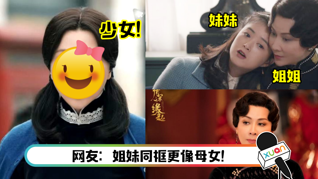 liujialing_1.png