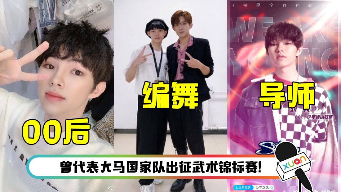 liujun_main_1.png