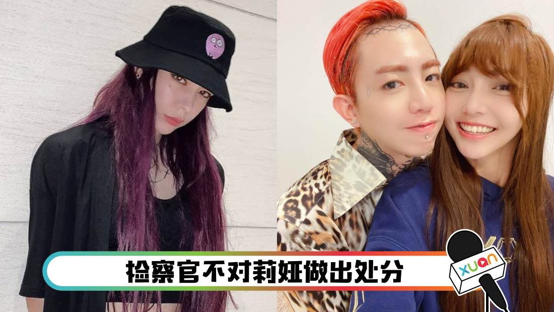 liyachufen_cover.png