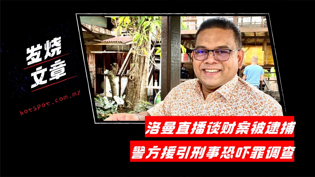 lokman_cover.jpg